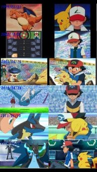 Meme de Pokémon XYZ.