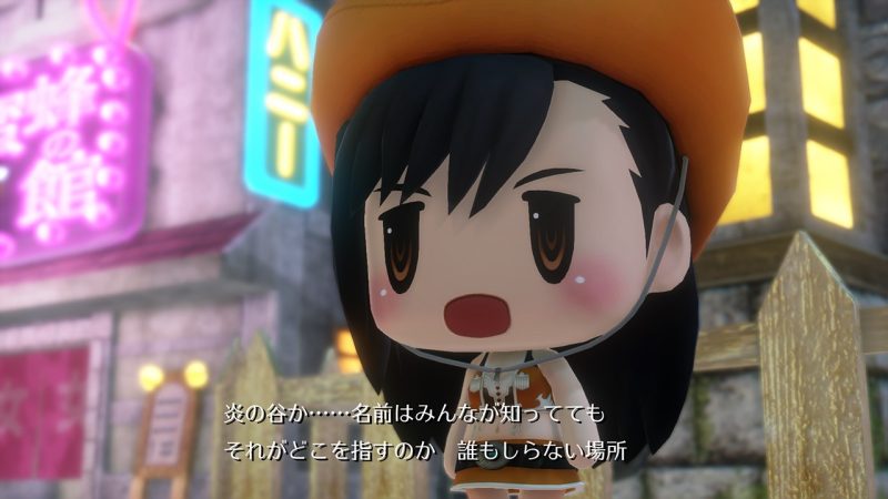 World of Final Fantasy