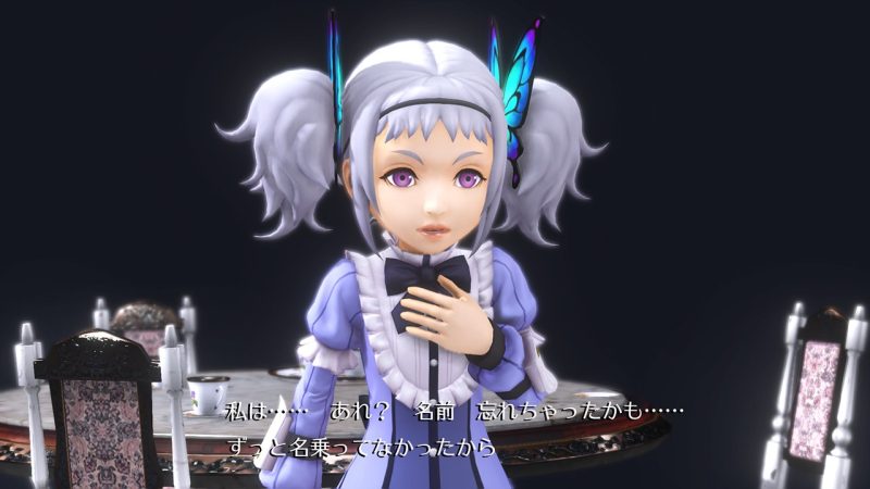 World of Final Fantasy