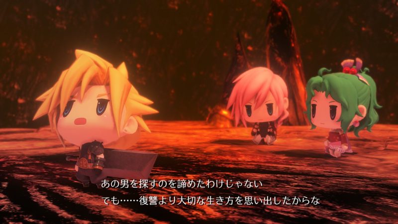 World of Final Fantasy