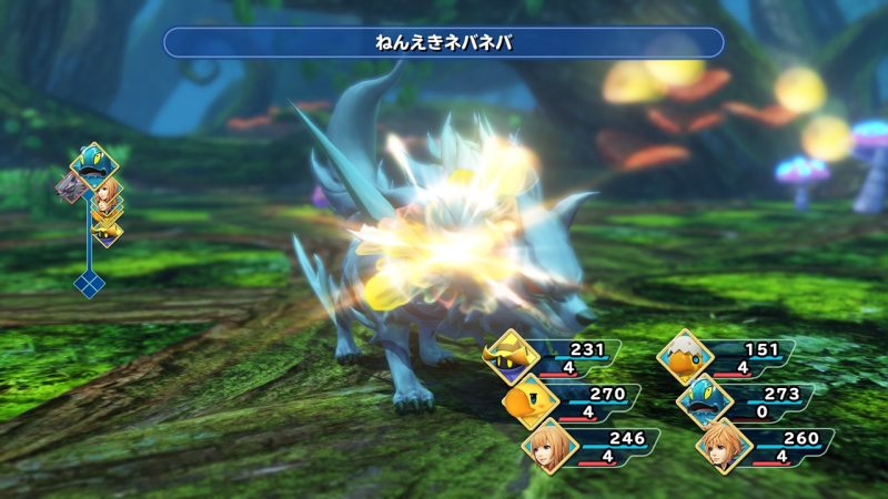 World of Final Fantasy